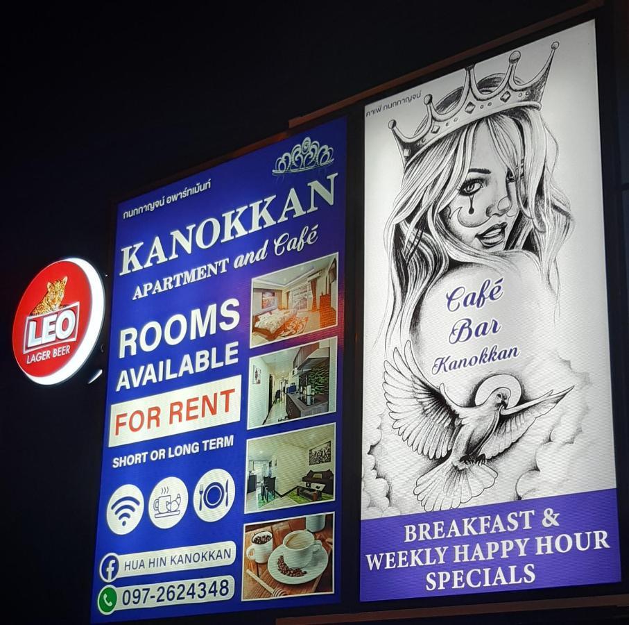 Kanokkan Apartment HHQ Exterior foto